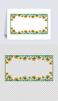 花边 植物图片素材 花边 植物图片素材下载 花边 植物背景素材 花边 植物模板下载 我图网